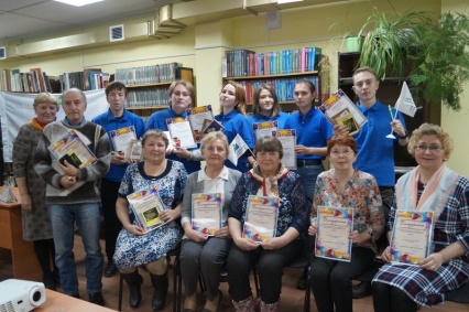 В октябре, в рамках празднования Дня пожилых людей, центральная библиотека вместе с отделом по молодежной и семейной политики при администрации МО «Лешуконский район» провела интеллектуальную игру «Что? Где? Когда?» по теме «Мультфильмы» со знатоками ветеранской организации и молодежного волонтерского объединения «Мы рядом». 