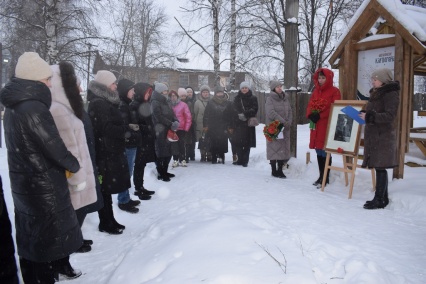 26 февраля 2021 г. Карпогорская&nbsp;&nbsp;библиотека провела памятное&nbsp;&nbsp;мероприятие «Абрамов и Карпогоры», посвященное дню памяти писателя-земляка&nbsp;&nbsp;Федора Абрамова.&nbsp;&nbsp;
