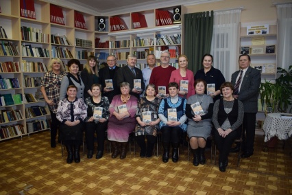 24 января в Карпогорской библиотеке состоялась презентация нового краеведческого сборника. Он стал итогом работы III краеведческих чтений «Пинежье в годы Гражданской войны», которые прошли в Пинеге в августе 2018 года.