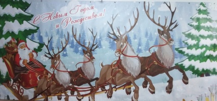 Популярностью в эти новогодние дни в библиотеках Мезенского района пользовались всевозможные выставки. В создании некоторых из них с удовольствием принимали участие и сами читатели.