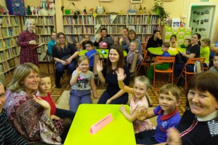 В течение октября в Карпогорской детской библиотеке прошли традиционные совместные с библиотекой родительские собрания. Их посетителями стали родители и дети подготовительных групп детских садов.