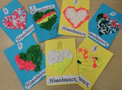 В рамках программы мероприятий, посвященных 46-летию города Новодвинска, в библиотеках МУК «НЦБС» для горожан проводятся тематические беседы и мастер-классы, организуются выставки и предлагаются различные онлайн-мероприятия.