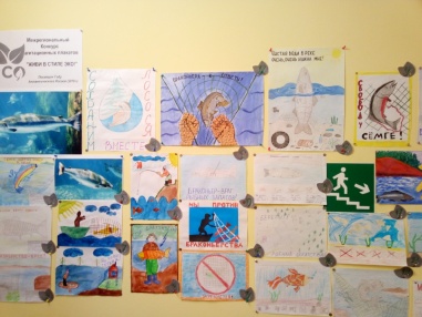 27 декабря 2019 года Лешуконская библиотека подвела итоги межрегионального конкурса творческих работ экологической направленности.