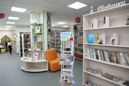 Если в них очень верить. Это на своём личном опыте подтвердили наши Рочегодские коллеги.<br />
<br />
В марте 2023 года Рочегодская библиотека будет отмечать 70 лет со дня образования. <br />
Первые 50 лет жила-была она профсоюзной библиотекой Конецгорского леспромхоза, но в суровые 90-е годы прошлого столетия перешла под крыло Виноградовской ЦБС. Здание, в котором располагалась библиотека, с каждым годом становилось всё менее пригодным для жизни.<br />
