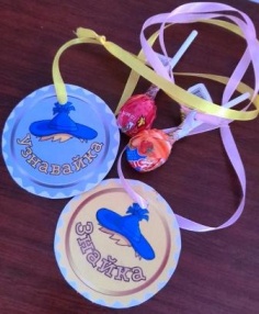 Лето, жара... Разве хочется говорить об учебе, а тем более писать, считать и думать? А вот юным читателям Заозерской библиотеки Холмогорского округа пришлось вспомнить все свои знания и навыки, и оказалось, что это совсем не скучно!