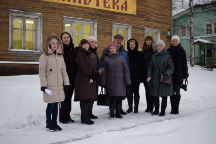 Имя писателя-земляка присвоено Карпогорской библиотеке 29 ноября 1984 года постановлением Совета Министров РСФСР.<br />
<br />
