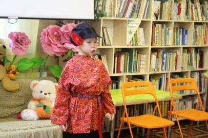 24 октября в преддверии юбилея Степана Писахова в Карпогорской детской библиотеке состоялся районный конкурс художественного слова "Были и небыли Степана Писахова".