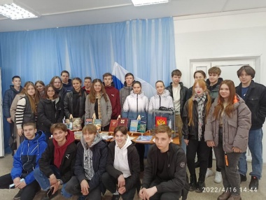 21 апреля на базе МБУК Няндомскамя центральная районная библиотека» прошла выставка-встреча под названием «Твой выбор — твоё будущее!»