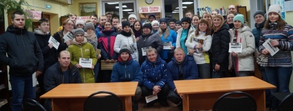 03 ноября 2019 года Лешуконская Центральная библиотека при финансовой поддержке Отдела Культуры и искусства Администрации МО "Лешуконский муниципальный район" в рамках районного конкурса проектов в сфере культуры ( проект "Дозор по-лешуконски") провела ночную игру для молодежи "Дозор по-лешуконски", посвященную 90-летию Лешуконского района.