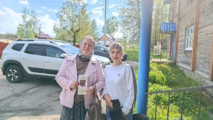 Цель мероприятия: привлечь внимание к творчеству поэта, заинтересовать юных читателей, дать возможность взрослым вспомнить изученное когда-то в школе.