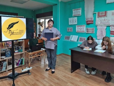 Коношская библиотека им. Иосифа Бродского стала одной из площадок Международной просветительской акции "Литературный диктант".