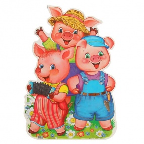 «Мой дом – моя крепость!» - Так сказал один из братьев в сказке «Три поросенка». Именно под таким девизом прошла наша встреча с ребятами из детского сада «Березка».