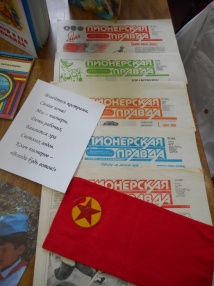 Долгощельская сельская библиотека приглашает всех желающих на выставку – просмотр «Салют, пионерия!» 