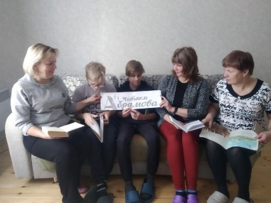 Ко Дню памяти писателя Федора Абрамова в Пинежском районе прошла сетевая акция День с писателем.