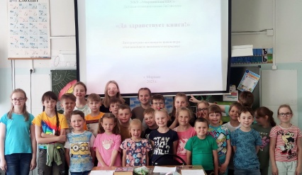 В летние каникулы в библиотеках города Мирного шумно и весело! Ведь в это время библиотека еще и активно сотрудничает с летними оздоровительными лагерями.