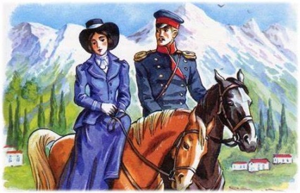 Центральная городская библиотека им. М. В. Ломоносова г. Архангельска предлагает всем желающим принять участие в онлайн-викторине по произведению Михаила Юрьевича Лермонтова.