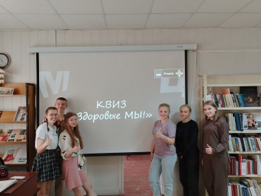 Задорно, азартно прошли в Центральной библиотеке Игры-квизы «Здоровые МЫ!» и «Табак и никотин – вредят здоровью».