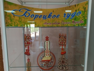 Проект с таким названием реализуется в Виноградовской центральной районной библиотеке.