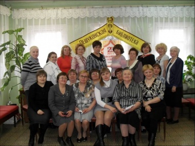 Уже 33 года при Лешуконской библиотеке существует «Литературная гостиная», или «Литературка», как ее ласково называют участники объединения.