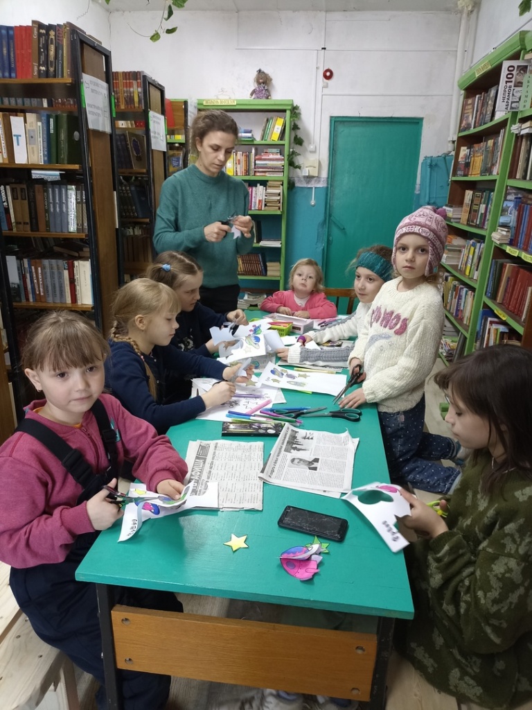 В Федьковской библиотеке делали 3D открытки