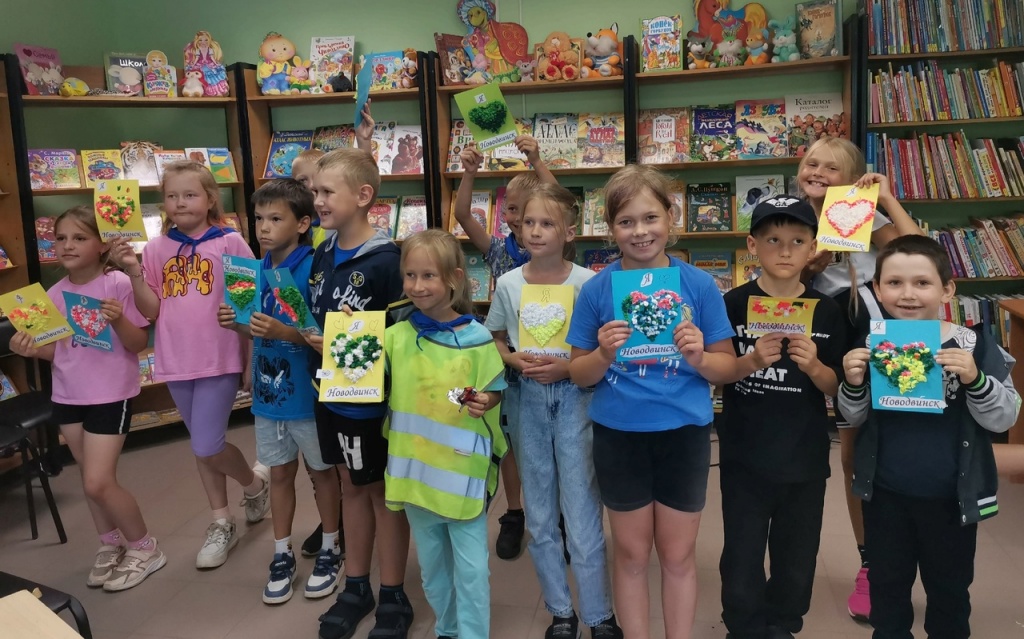 С открытками "Я люблю Новодвинск".jpg