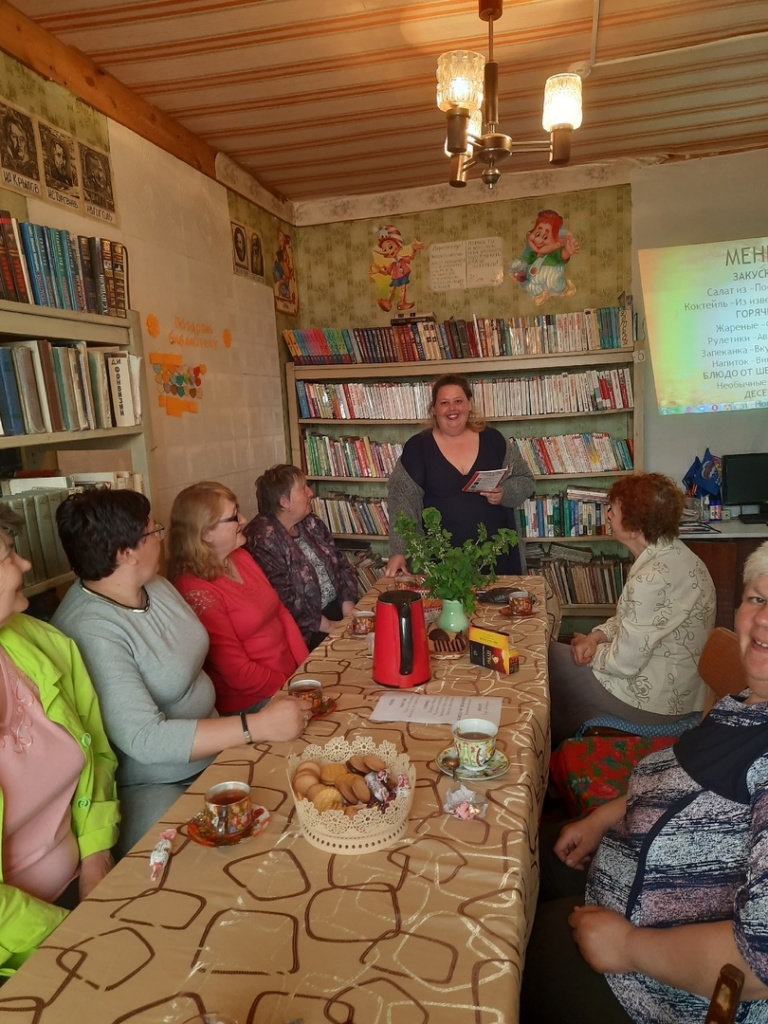 В Библиокафе "Хороший вкус" (Илешская библиотека).jpg
