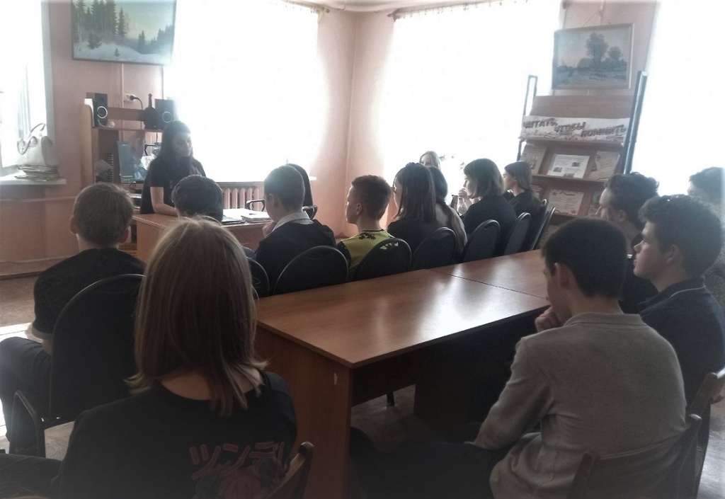 О силе книги и чтения узнали читатели сектора детско-юношеского чтения