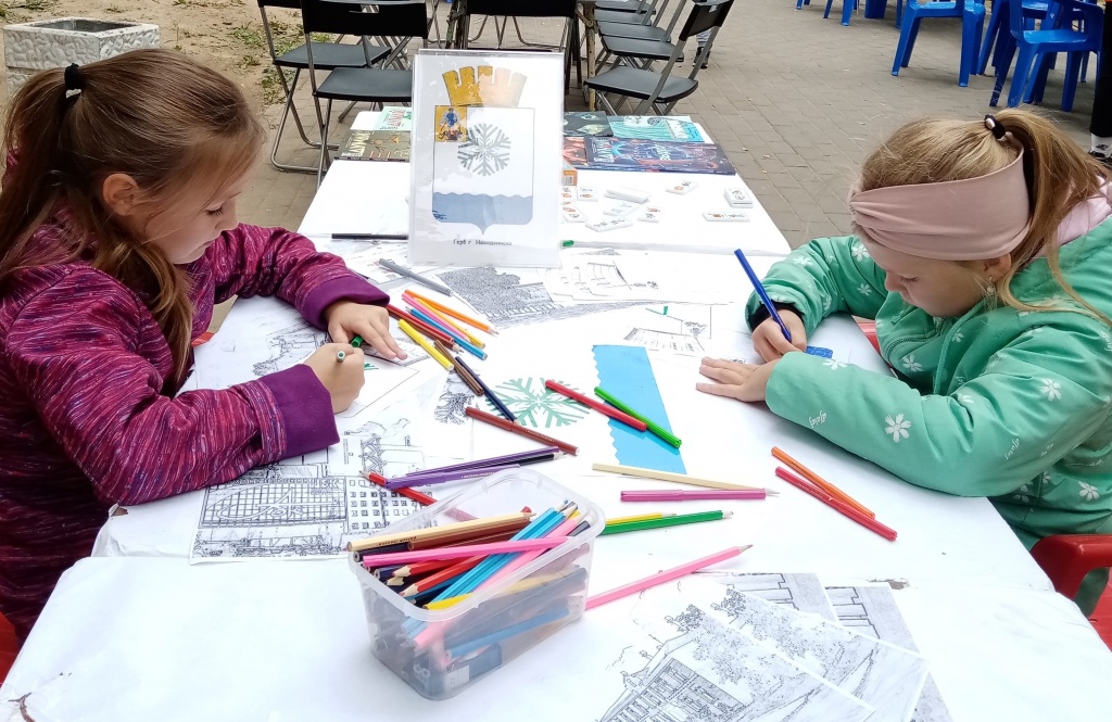 мини-зона "Мой город Новодвинск".jpg