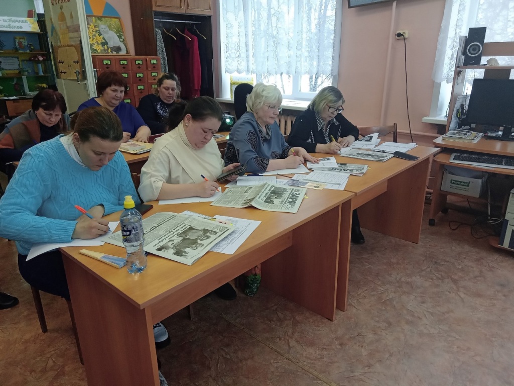 Составляем библиографическое описание документов