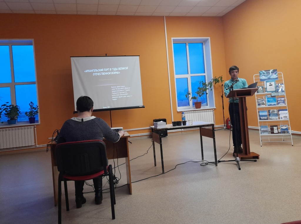 Алексей Демин.jpg