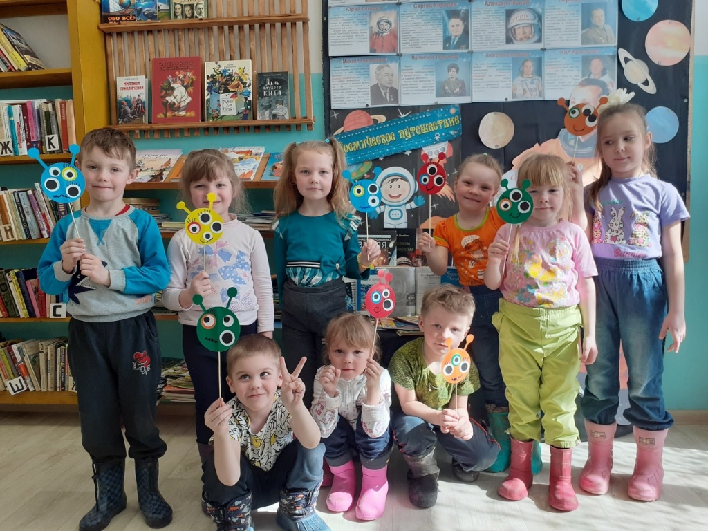  Делали забавных инопланетян в Тимошинской библиотеке