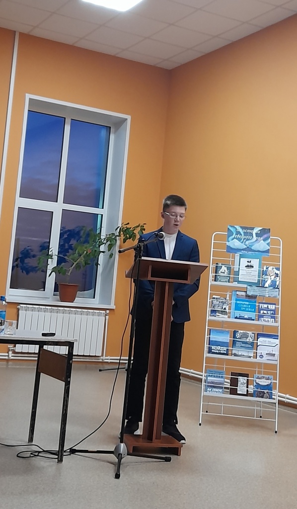 Морозов Никита.jpg