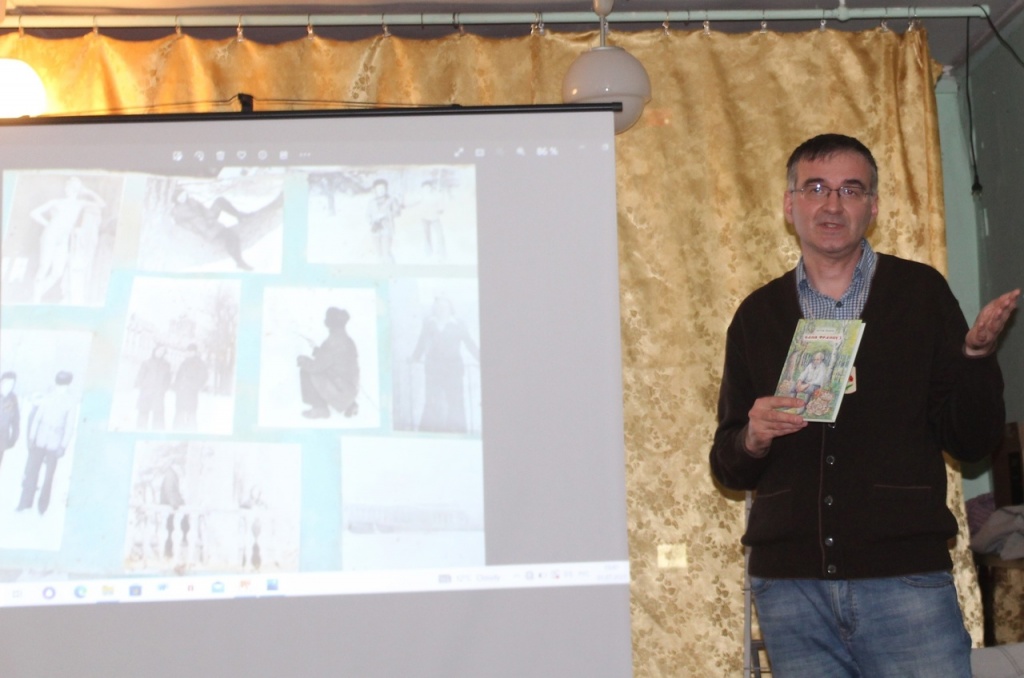 Творческая встреча с Артемом Поповым, писателем из г. Северодвинска.jpg