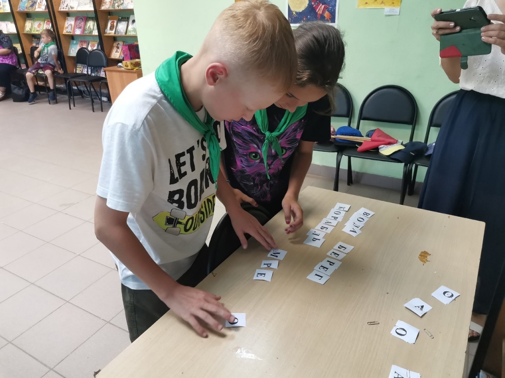 игровая программа "Юные моряки" в детской библиотеке-.jpg