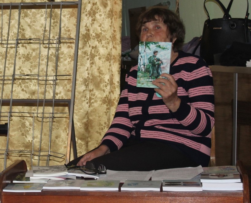 На творческой встрече с Лилией Синцовой.jpg