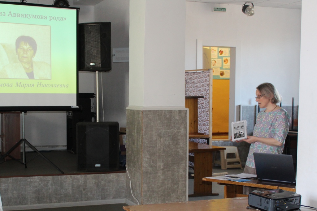 О семье и детстве Марии Николаевны.jpg