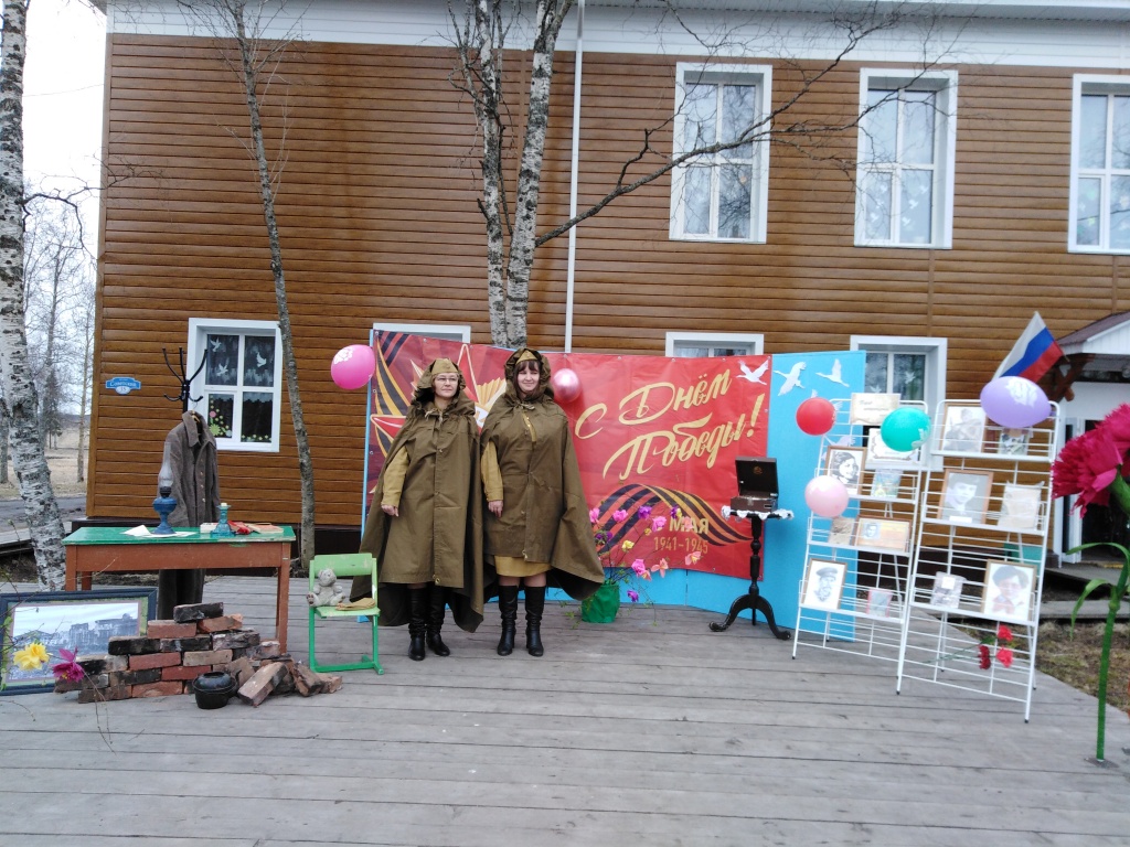 тематическая площадка мезенских библиотек.jpg