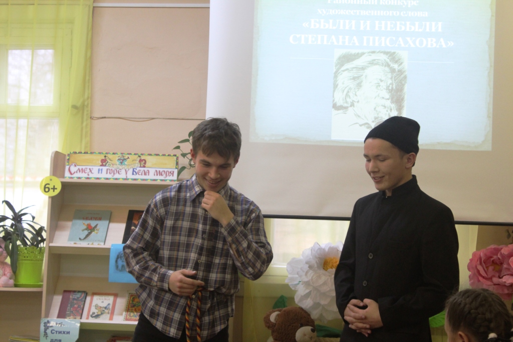 Лотыш Даниил, Чурсанов Иван