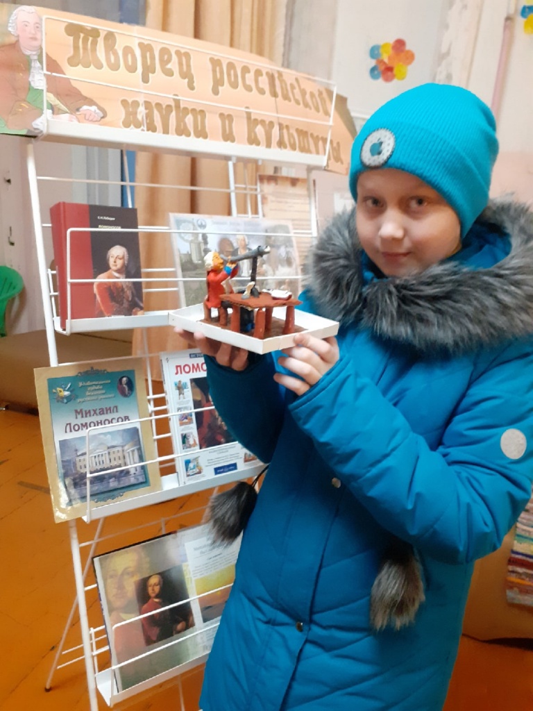 Мезенская ДБ. Конкурс Пластилиновая фантазия.jpg Мезенская ДБ. Конкурс Пластилиновая фантазия.jpg