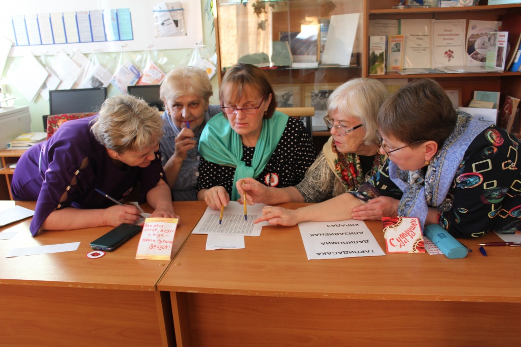 "Сударушки" ищут названия ягод, фруктов и овощей