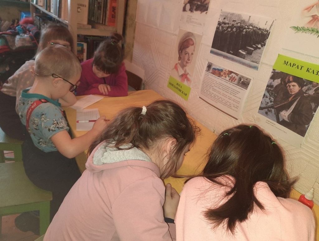 В Илешской библиотеке угадывали сказки.jpg