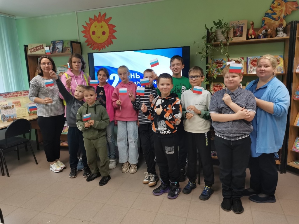 патриотический час 22.08.2023.jpg
