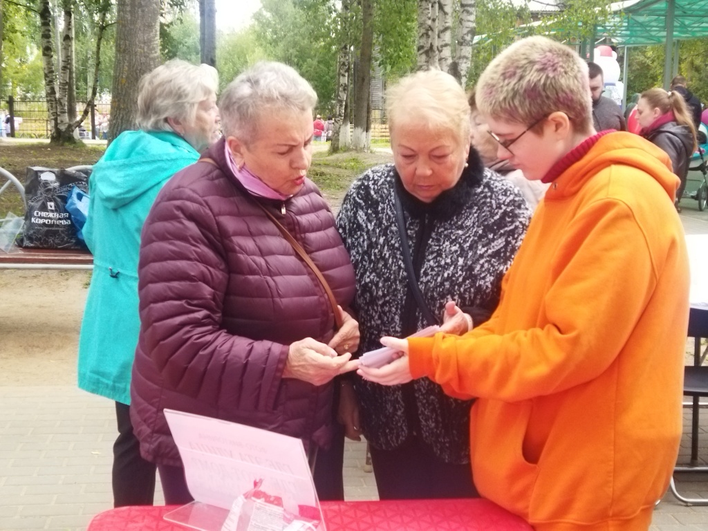 краеведческая фото-викторина.jpg