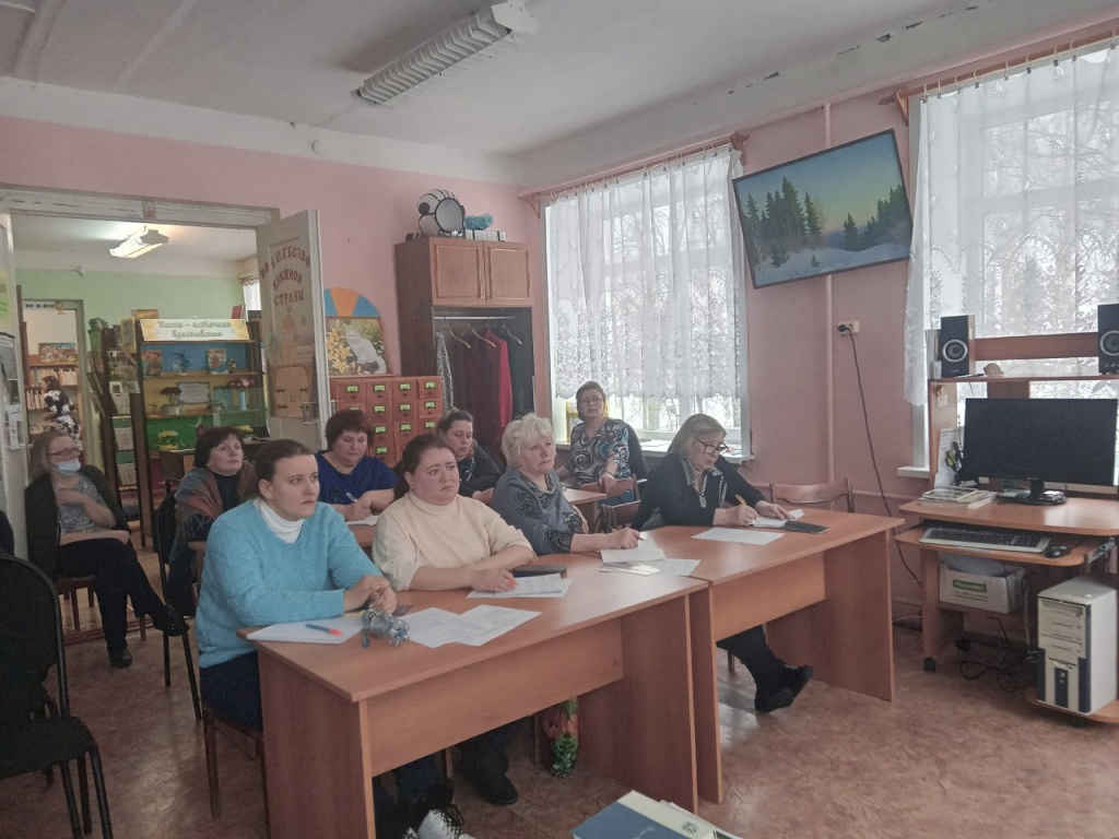 О дарении рассказывает Л. Н. Фокина