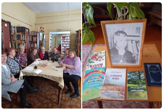 День поэзии в Пучужской сельской библиотеке День поэзии в Пучужской сельской библиотеке
