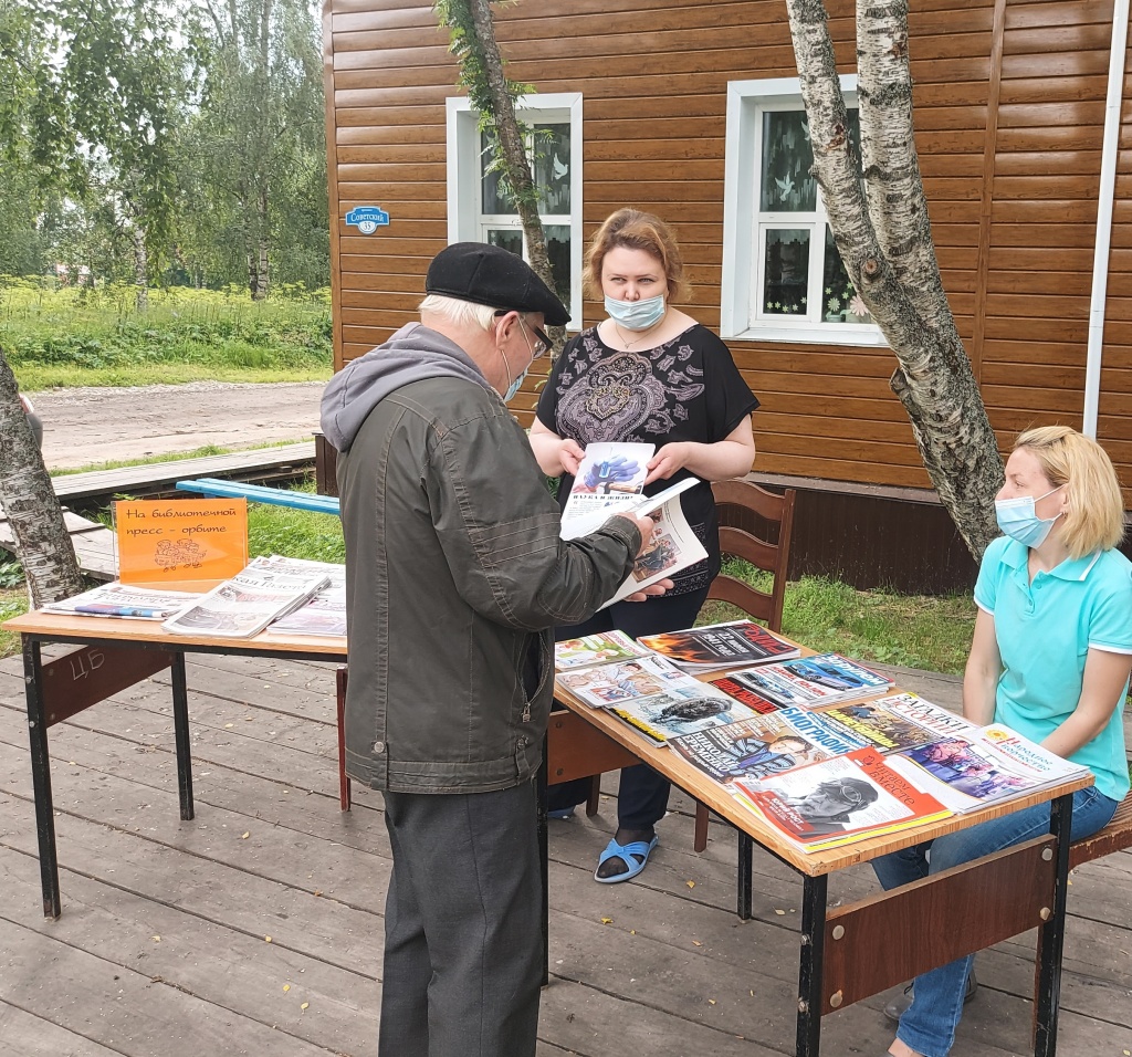 20210719_105405.jpg 20210719_105405.jpg