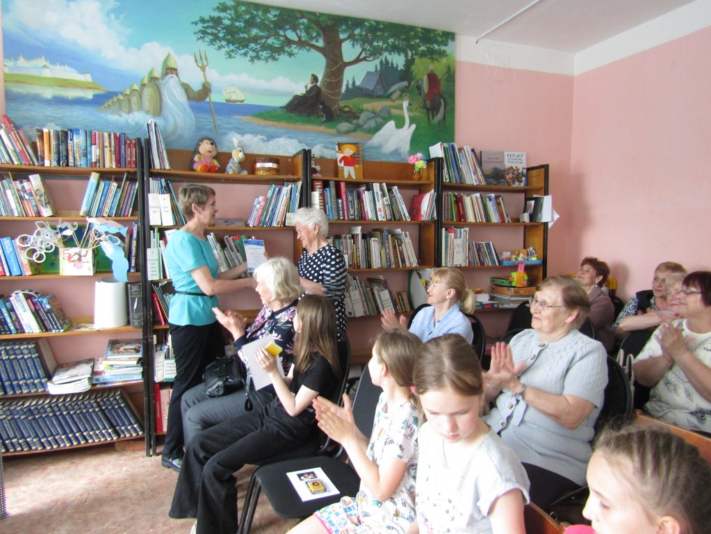 Библиотекари наградили учителей - читателей
