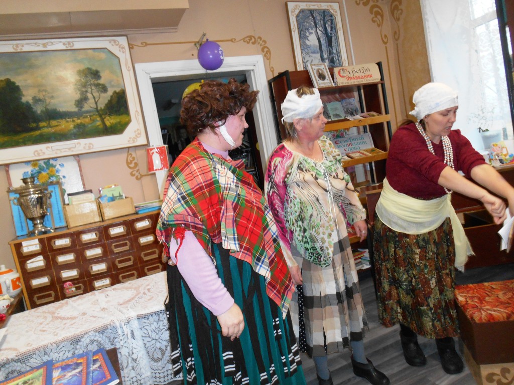 Инсценировка