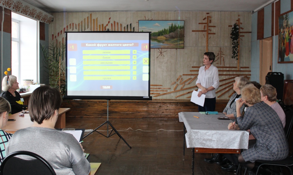 На игре "100 к одному"