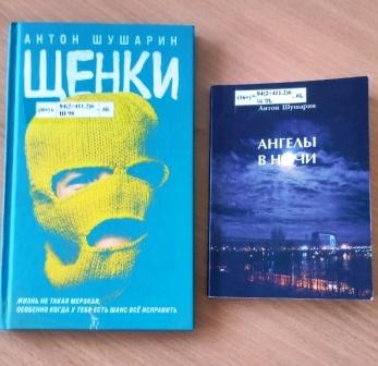 -hEinEo5mYU.jpg -hEinEo5mYU.jpg